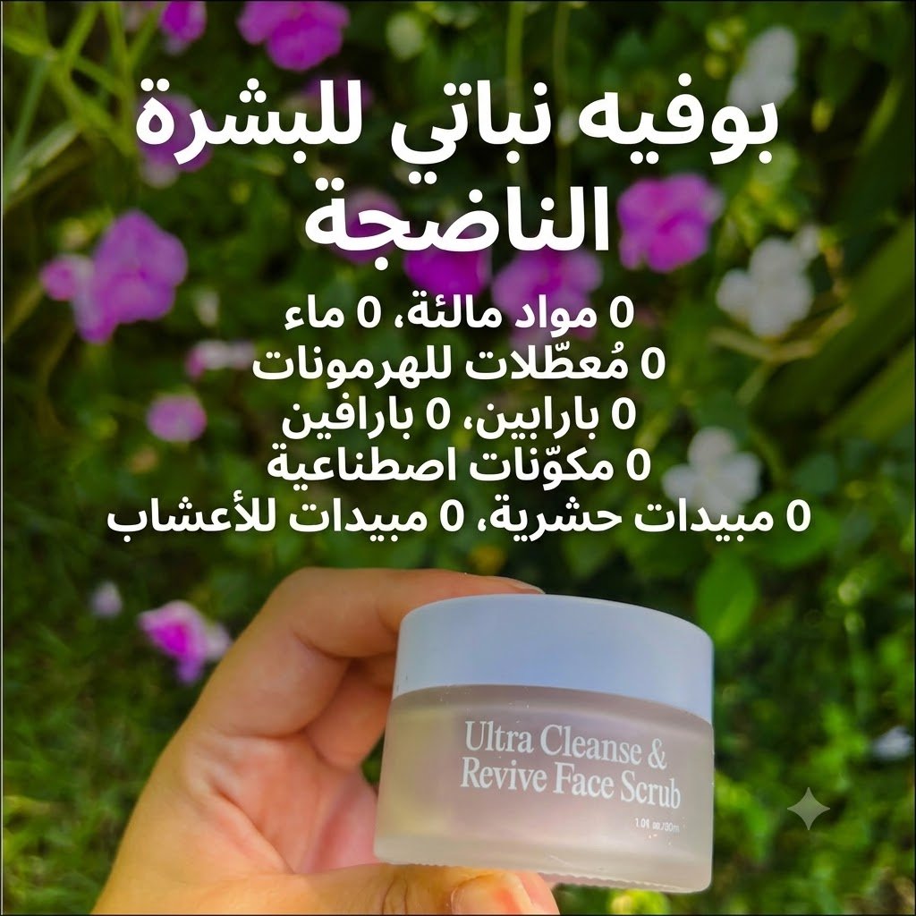 258f4ba7-bffe-49b8-82ba-2848dbc06232