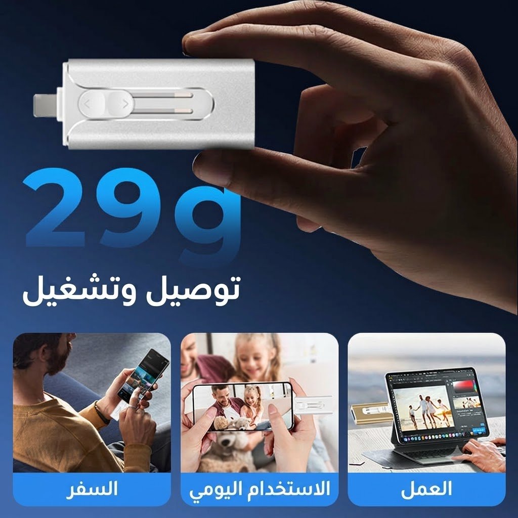 b2e7f1b8-c3b3-48e3-82c6-2f5b050cc1cd