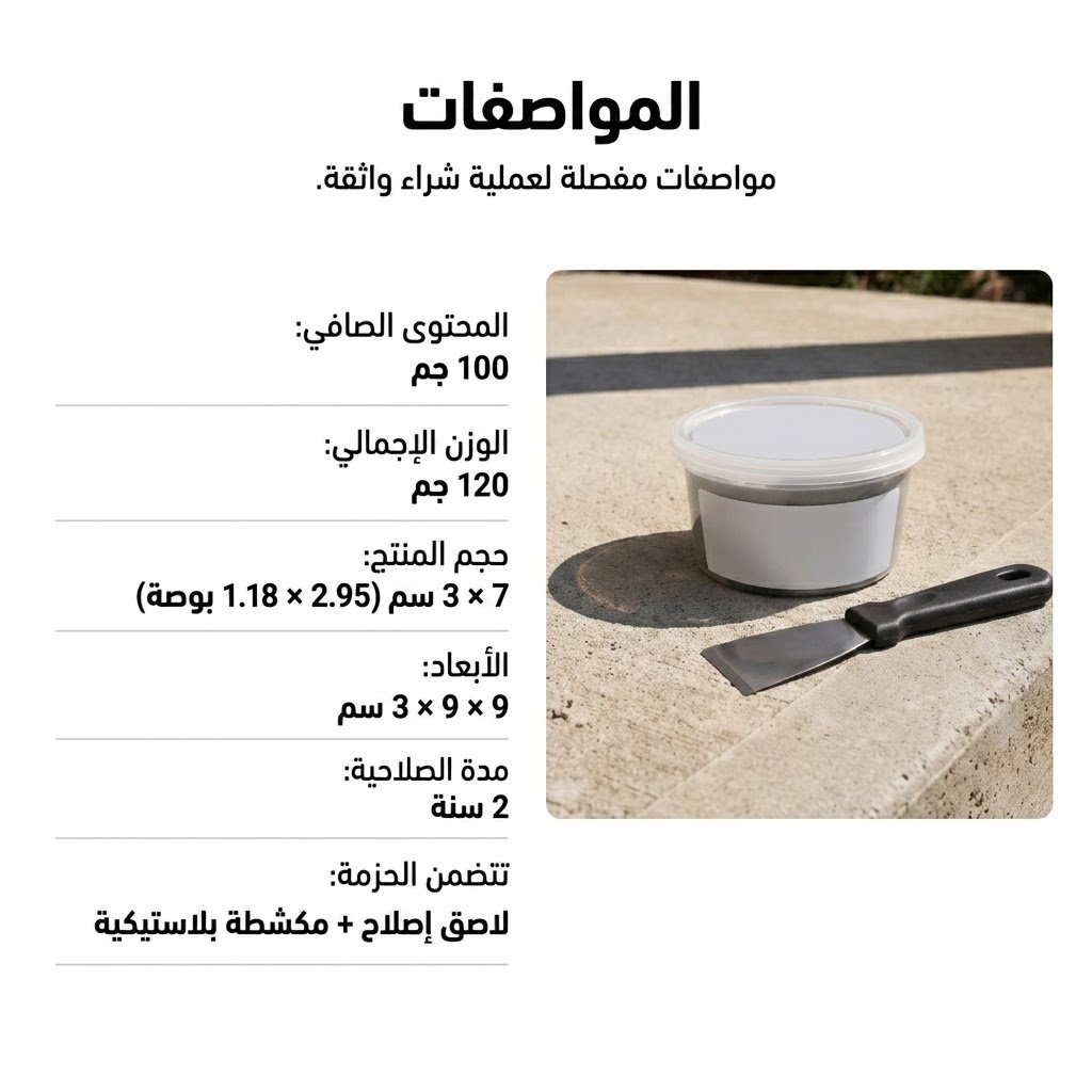 77859bc8-be71-4cee-9e2a-c1b89838bcff