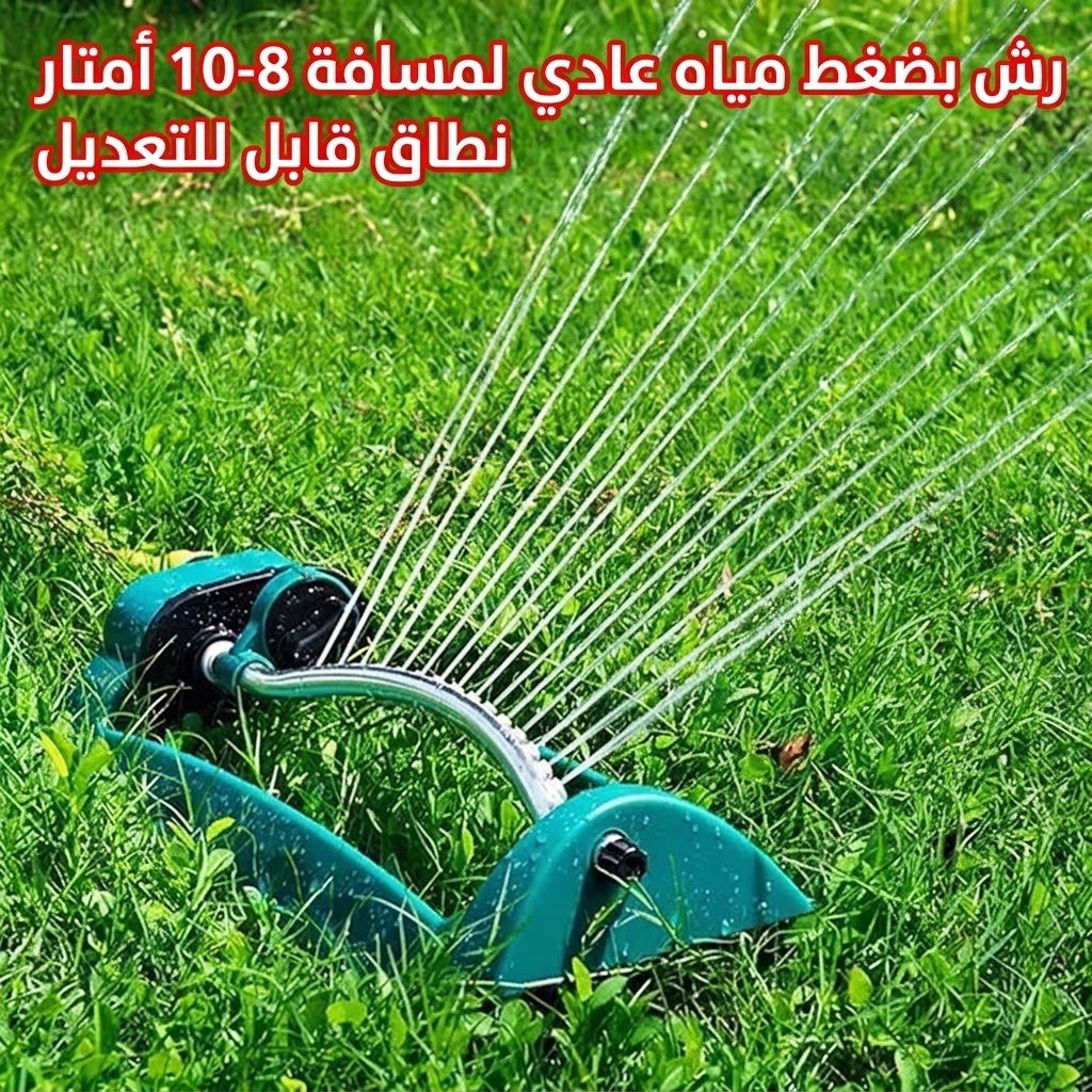 a2c0b8ac-2a52-4689-b6ce-3a3b9f5c5727