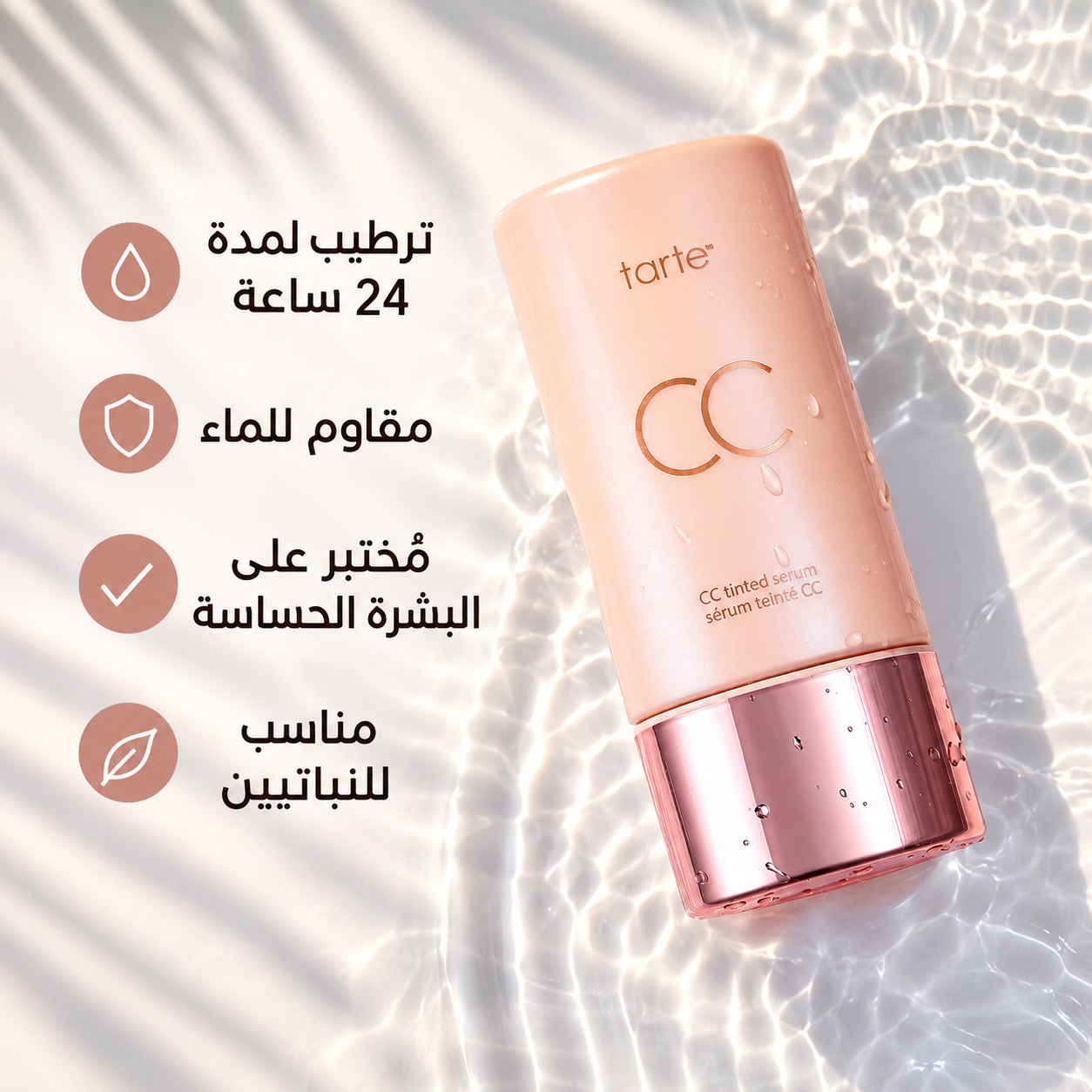 02e183e7-e627-4325-904d-0ad4aed972db