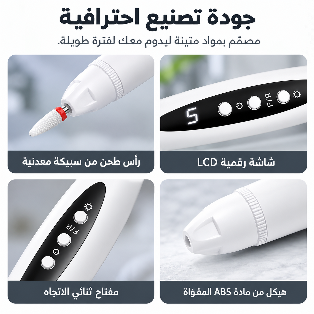 09e1fcfb-8ebb-4982-826d-6accc92c009a