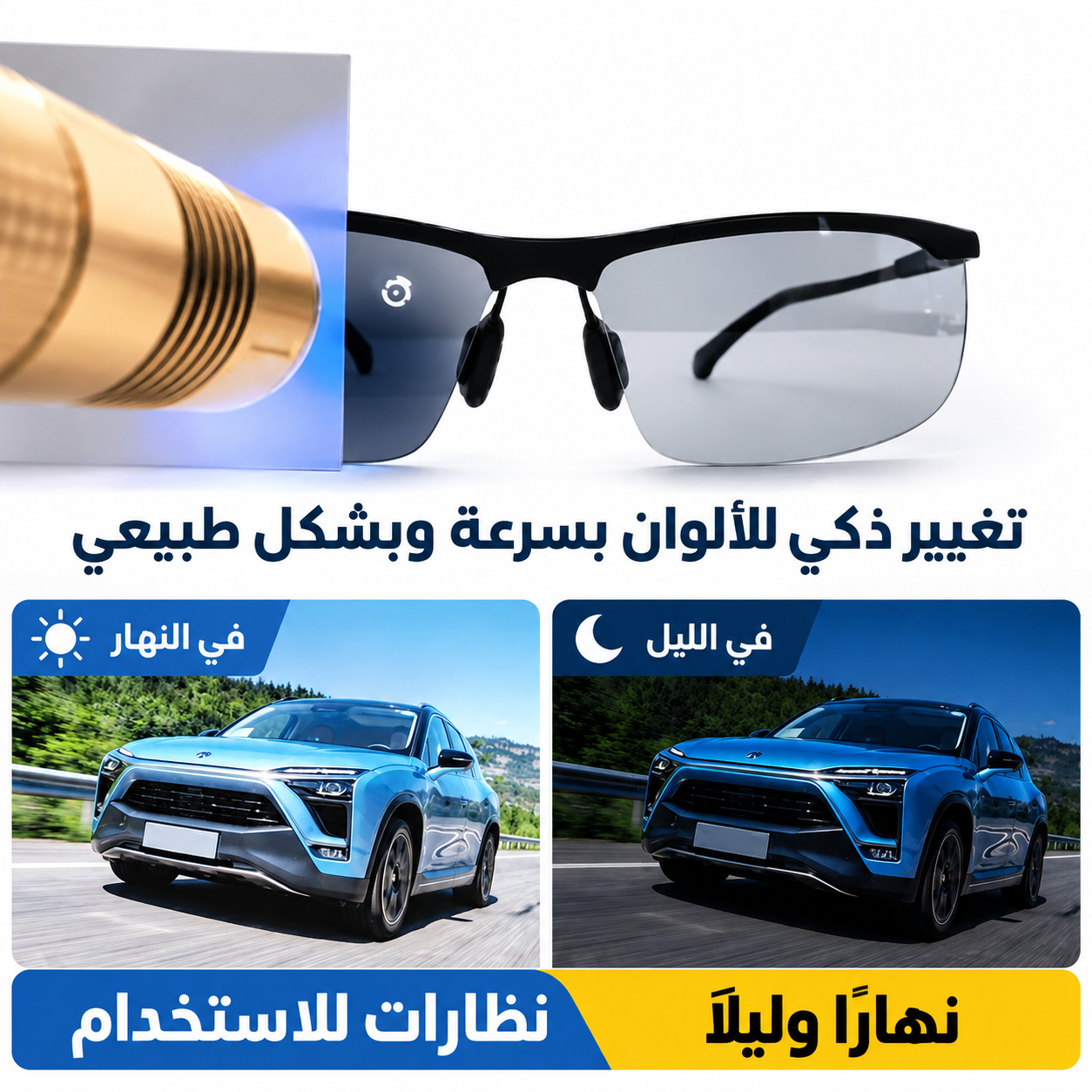 441a80af-2ff8-4c59-9c0b-10432987b4f5