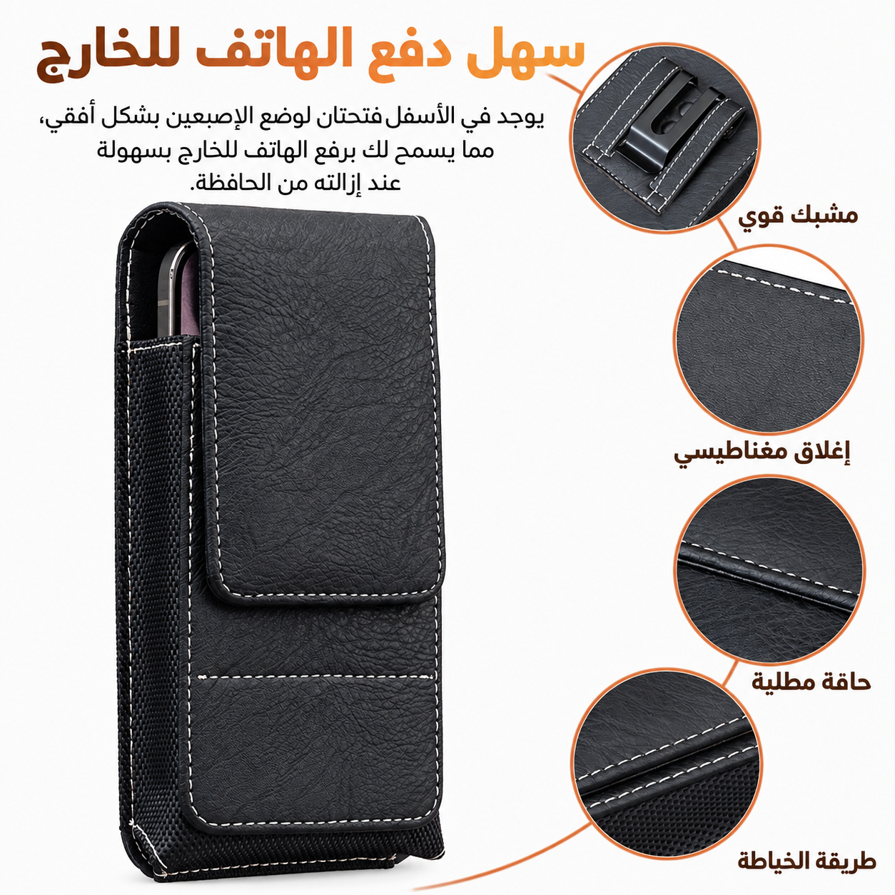 50a40610-c173-4678-baf2-f05adf872c68
