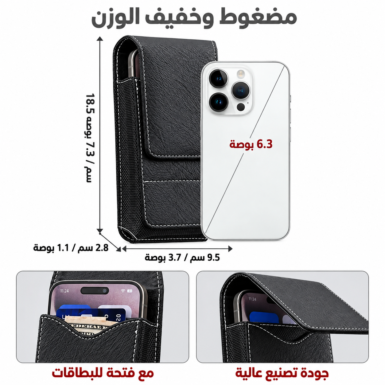 c1990b4e-8217-4fe8-8f42-8cd73b400b0f