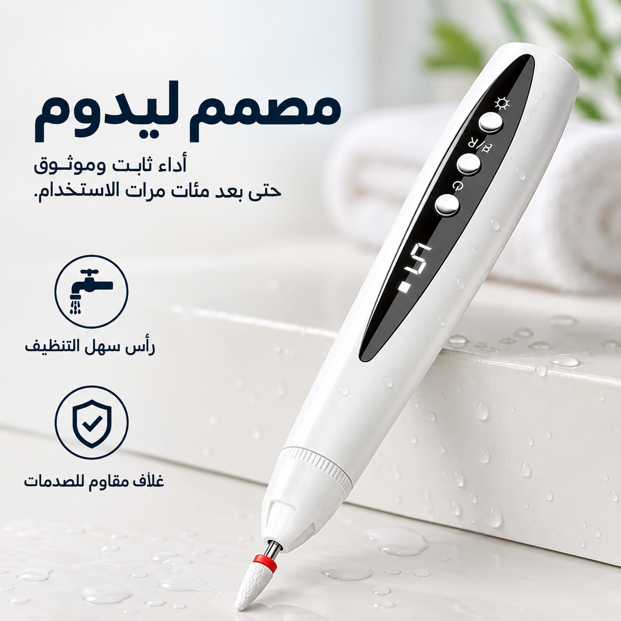 c2015e44-c78f-4b74-a8e0-30c7802285b5
