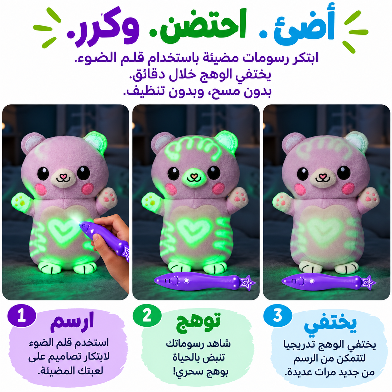 4610818e-55a4-4bb2-98d2-f3d83db25449