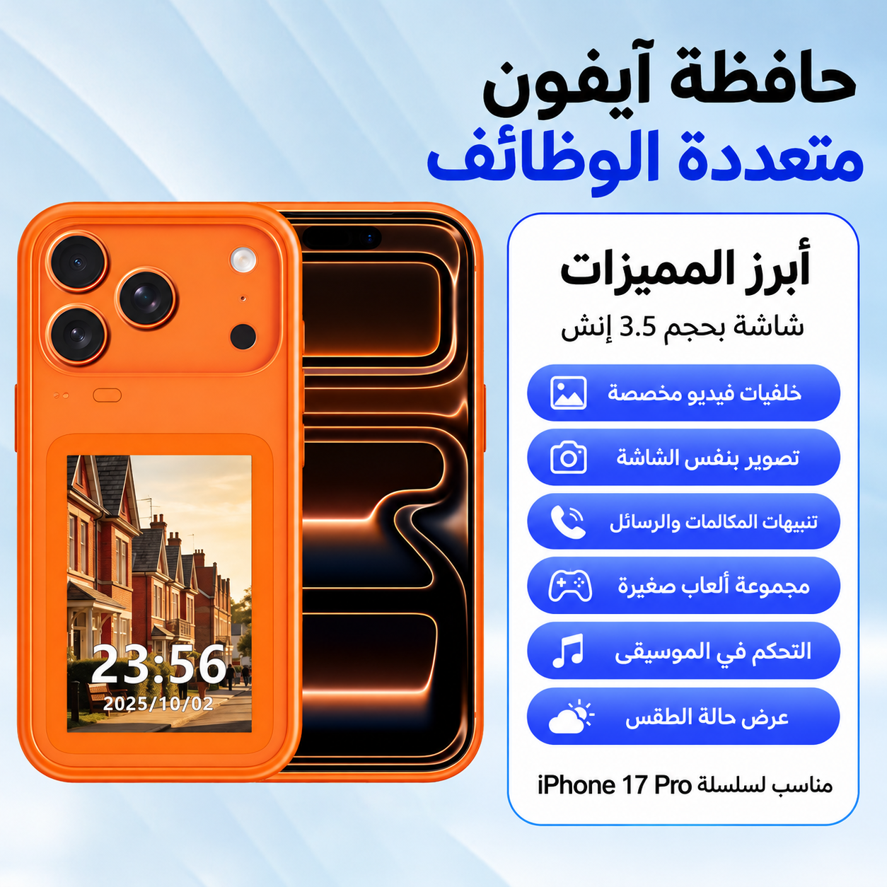 497b701c-4bed-4e51-90e3-ac7cdbeea7b1