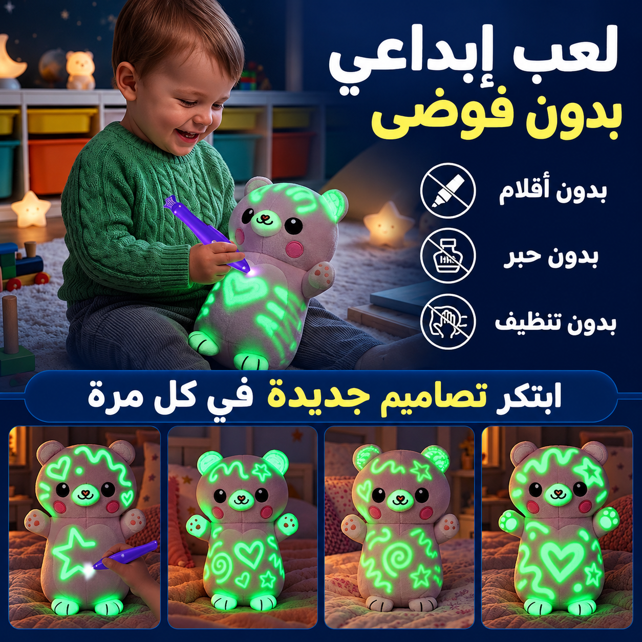 af8f8839-05c4-41e1-b82d-c42ef5474e1f
